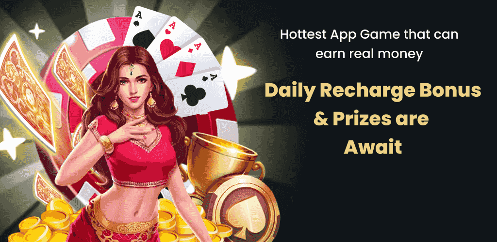 Join powerplay to get welcome bonus